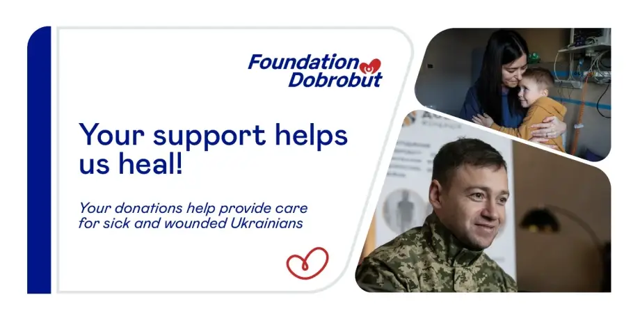 Foundation Dobrobut