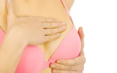 Diffuse mastopathy of the mammary gland - what is this disease