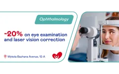 Special Offers on Ophthalmology Services