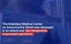 Dobrobut on Antonovycha Temporarily Closed Due to the Aftermath of the Attack