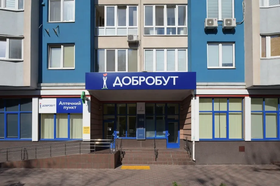Медична мережа «Добробут» об’єдналась з медичною мережею «Doctor Sam», Київ, 26.05.2020