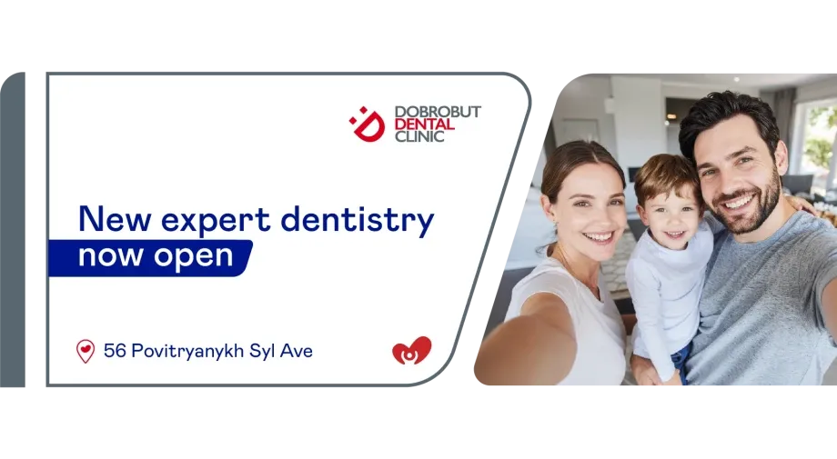 Dobrobut Opened Its Fifth Dental Clinic