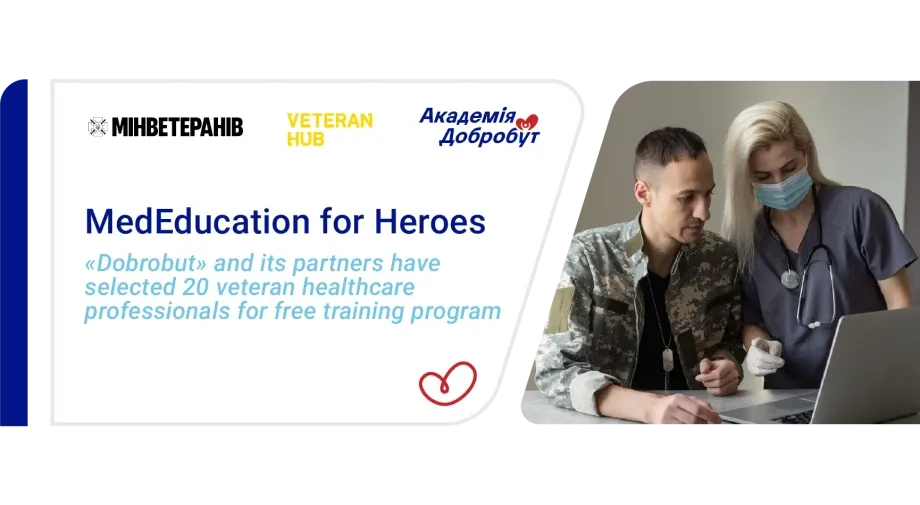 20 Veteran Medical Professionals to Receive Free Training at Dobrobut Academy
