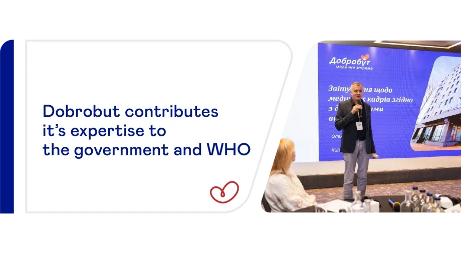 WHO Engages Dobrobut Experts in Consultation on Healthcare Workforce