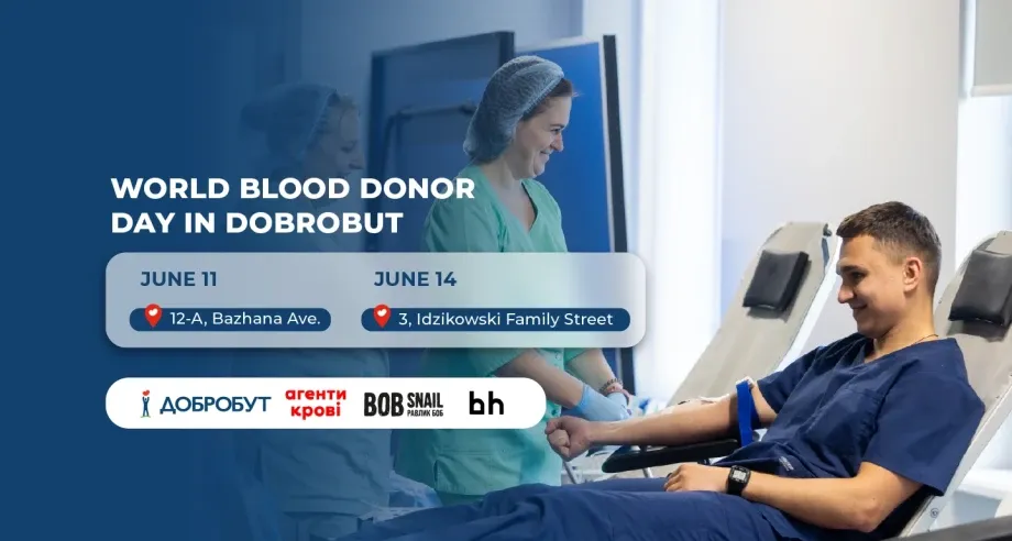 Dobrobut, together with Blood Agents, organizes a blood drive on the occasion of World Blood Donor Day