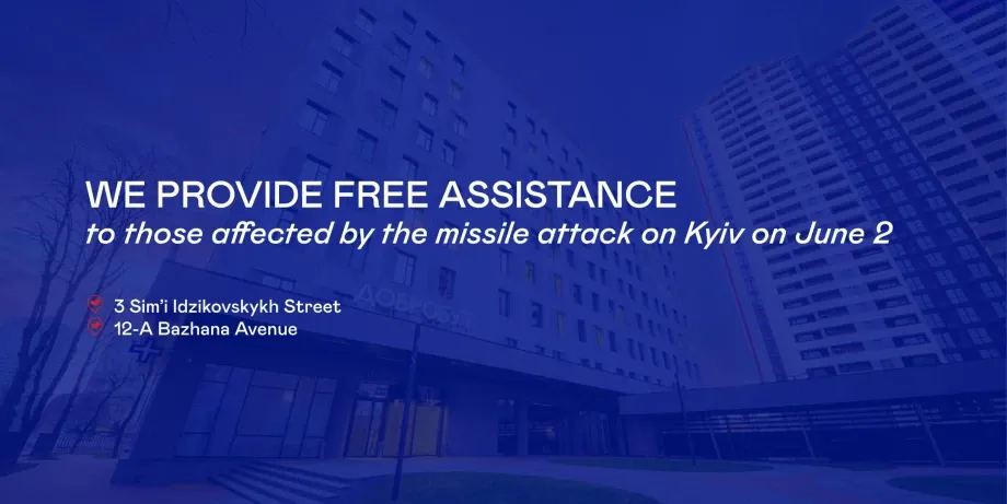 Dobrobut Provides Free Assistance to Those Affected by the Missile Attack on Kyiv on June 2