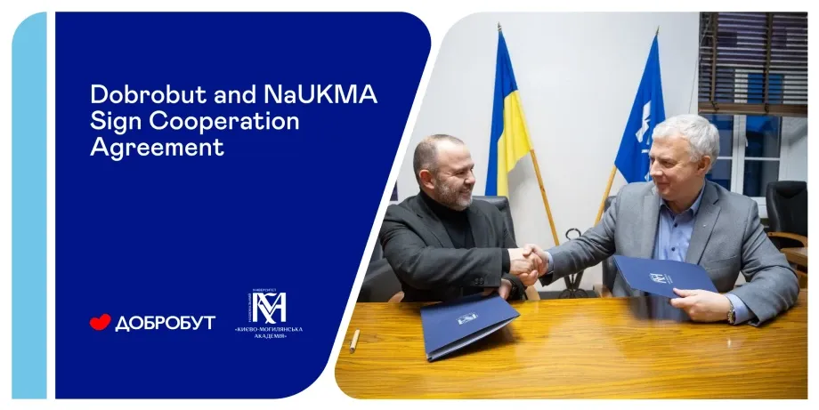 “Dobrobut” and Mohyla Academy join forces to develop medical education