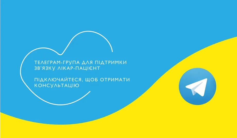 We have created a Telegram group to maintain communication between "Dobrobut" doctors and patients