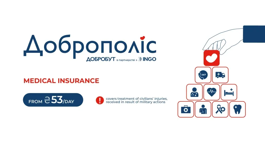 "Dobrobut" launches new extended health insurance program