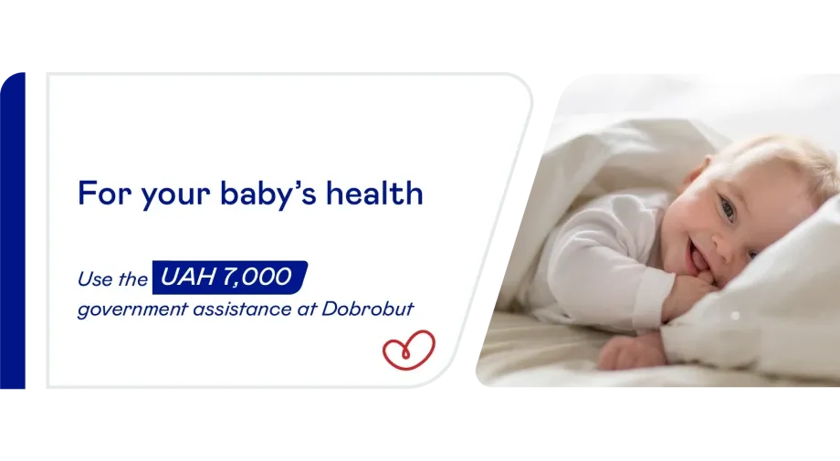 Dobrobut Allows the Use of Government UAH 7,000 Support for Children