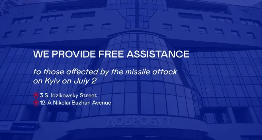 Dobrobut Provides Free Medical Care to People Affected by the July 2 Missile Attack on Kyiv
