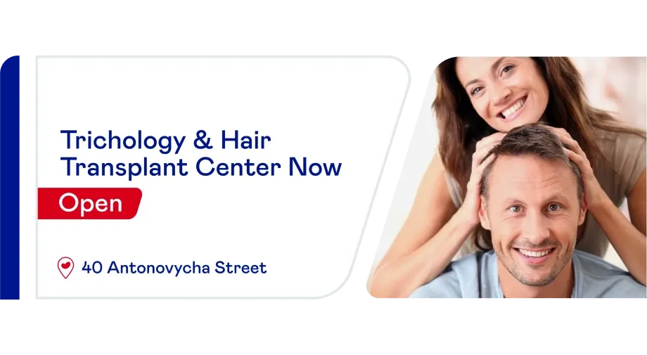 Dobrobut Opens Hair Trichology and Transplantation Center