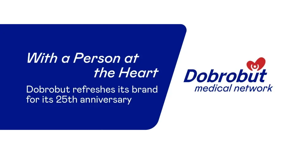 Dobrobut Updates Its Brand for the 25th Anniversary