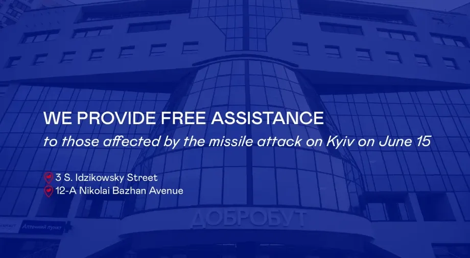 Dobrobut Provides Free Medical Assistance to Those Affected by the June 15 Missile Attack on Kyiv