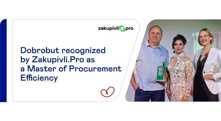 Dobrobut Receives the Zakupivli.Krashchi-2026 Award