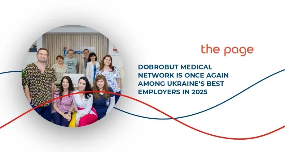 “Dobrobut” medical network is once again among Ukraine's best employers
