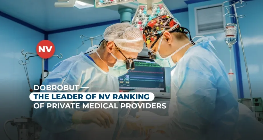 Dobrobut Tops NV’s Ranking of Private Medical Providers
